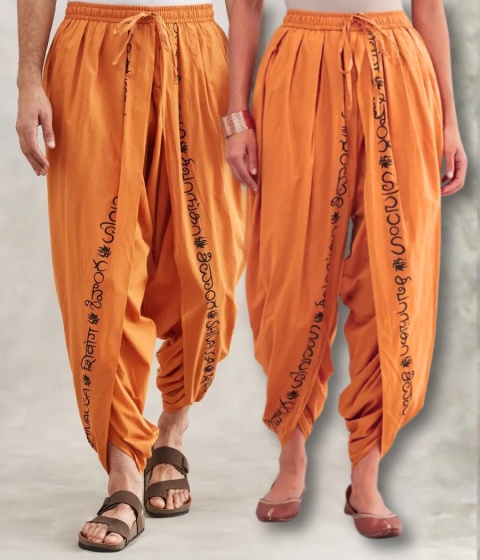 Shivanga Panchakacham (Dhoti Pant) - ORANGE – (unisex) ISHA