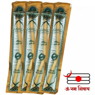 Toothbrush Arak Wood Sewak Miswak 1pcs.