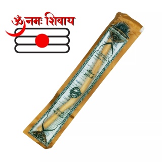 Toothbrush Arak Wood Sewak Miswak 1pcs.