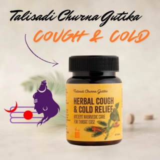 Talisadi Curna Gutika Herbal tablets 60 pcs.