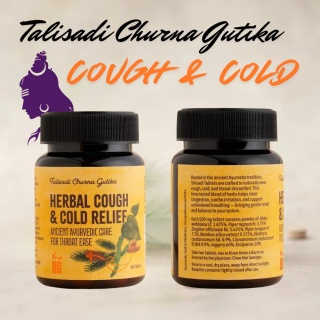 Talisadi Curna Gutika Herbal tablets 60 pcs.