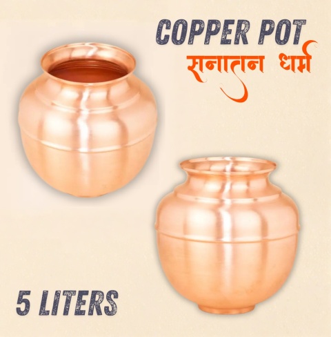 Traditional Copper Water vessel (Jeevarasam Pot) – 5 Liters