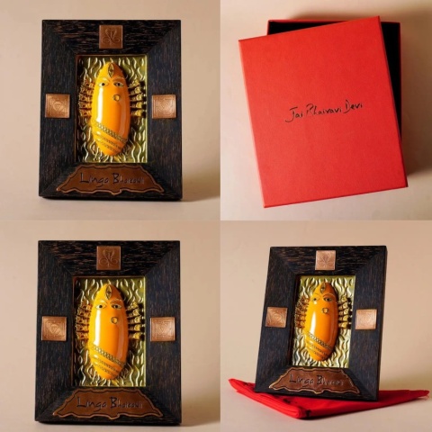 Yantra Devi Linga Bhairavi Consecrated Brass Panel